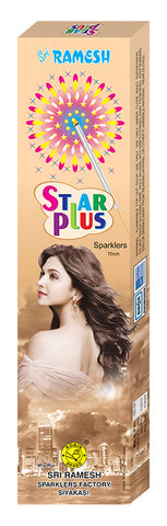 Star Plus 10 cm Sparklers (Set of 5 Boxes)